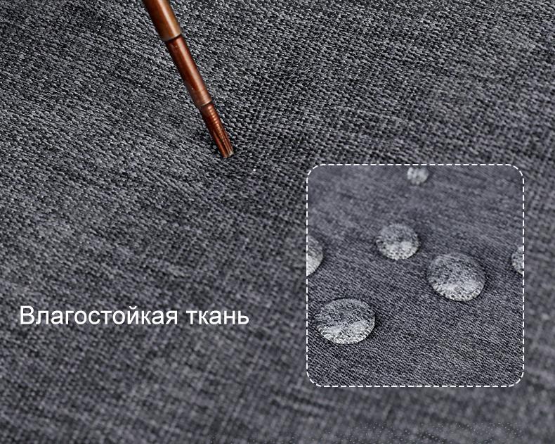 Мужской Рюкзак CC362_106-1