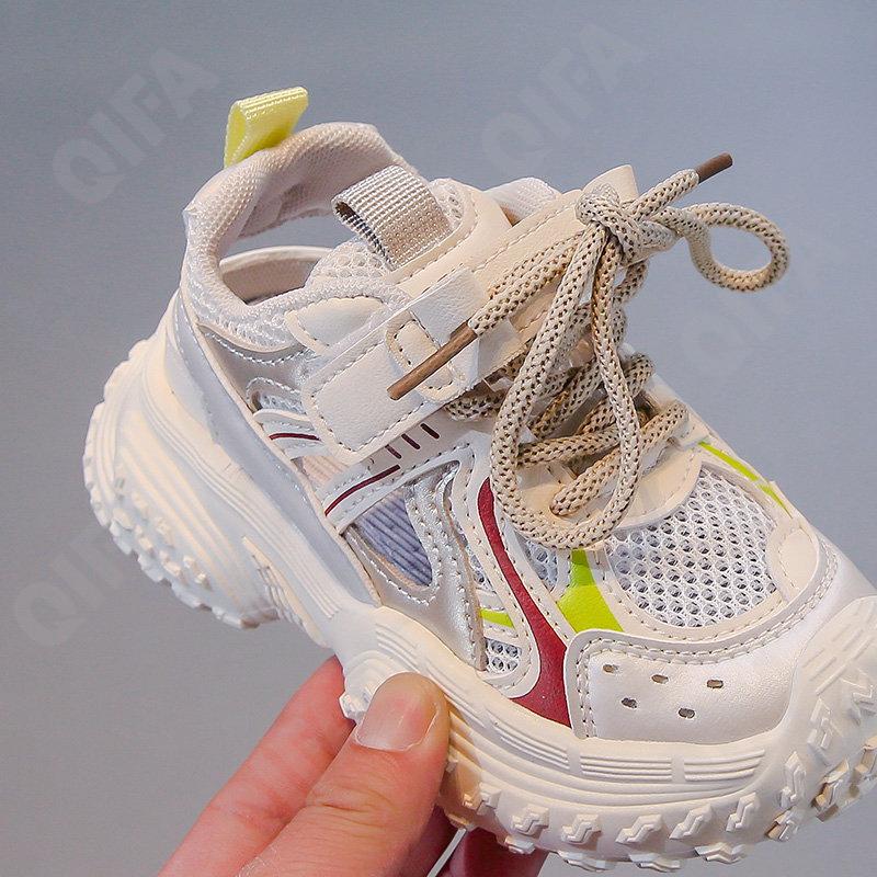 Детские Кроссовки CC3957_2509-A1