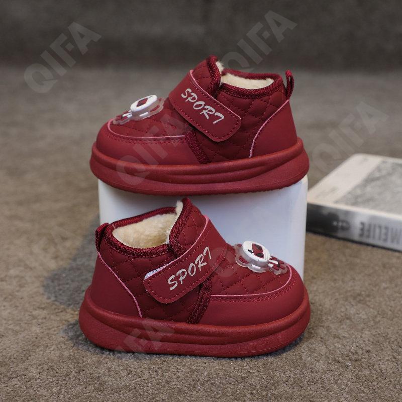 Детские Ботинки CC3601_M1009_M-A3