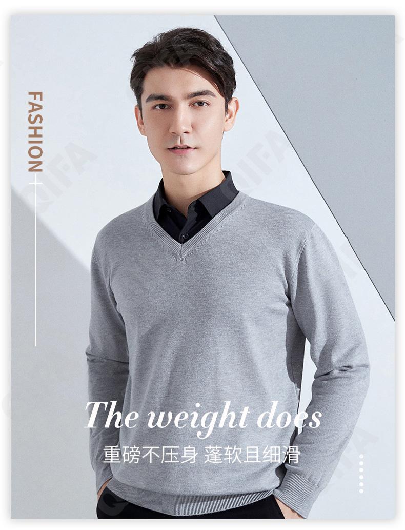 Мужской Джемпер CC3313_MRJY-VL-12