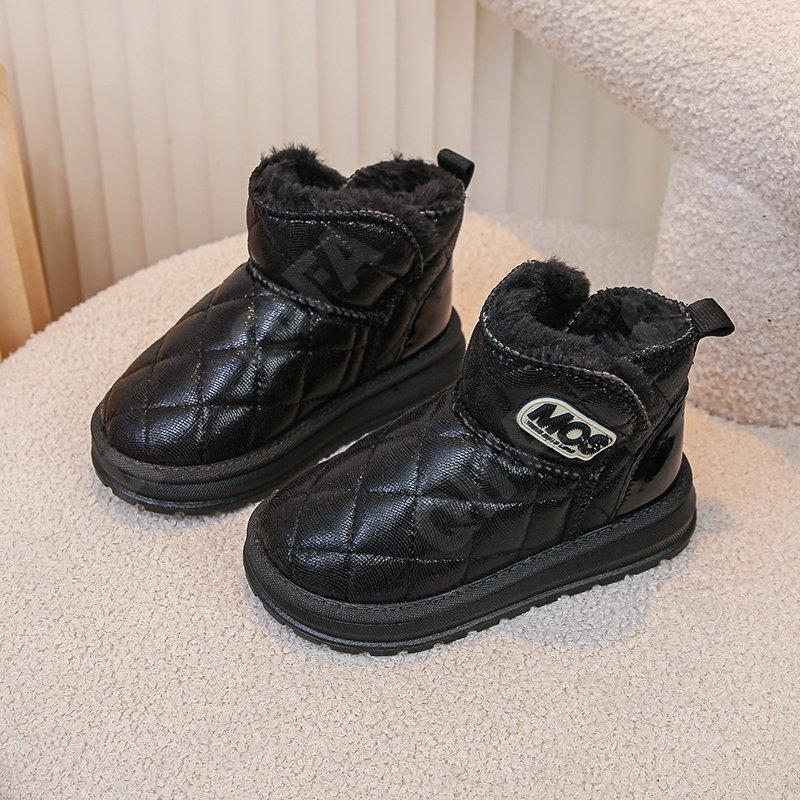 Детские Дутики