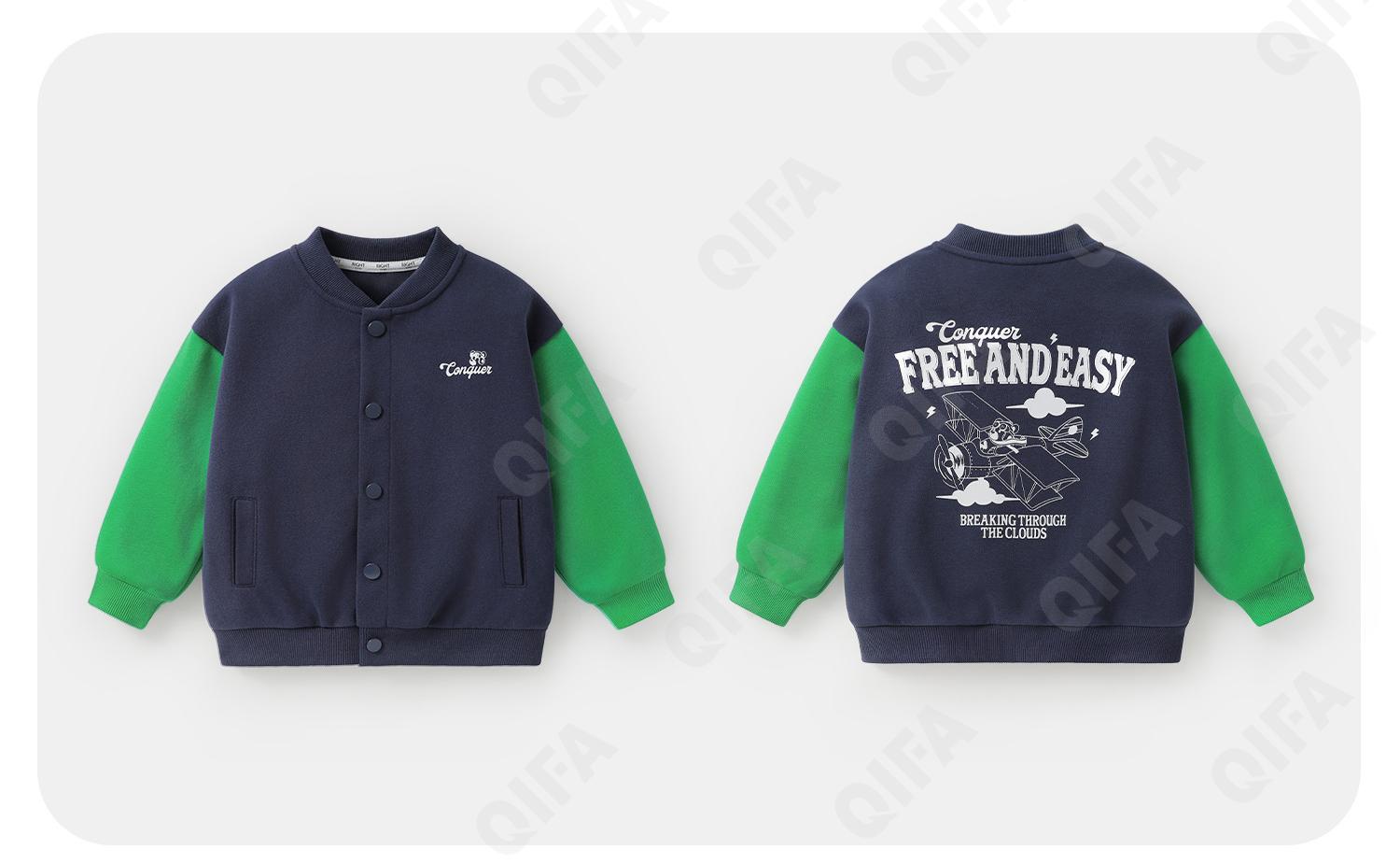 Детская Куртка CC4775_U16398_231_1817_91