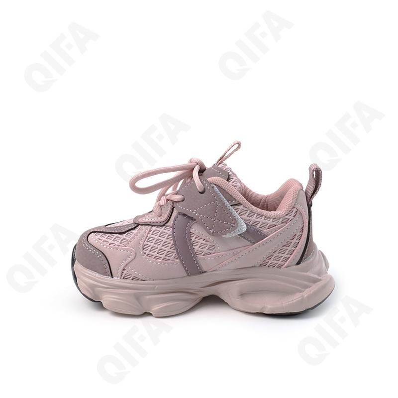 Детские Кроссовки