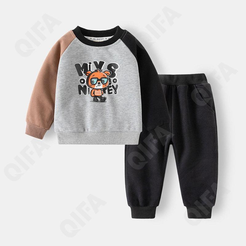 Детский Костюм с брюками