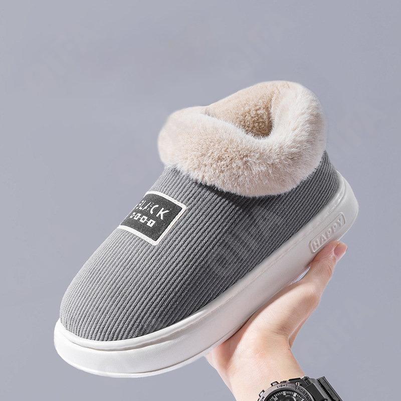 Мужские Пантолеты