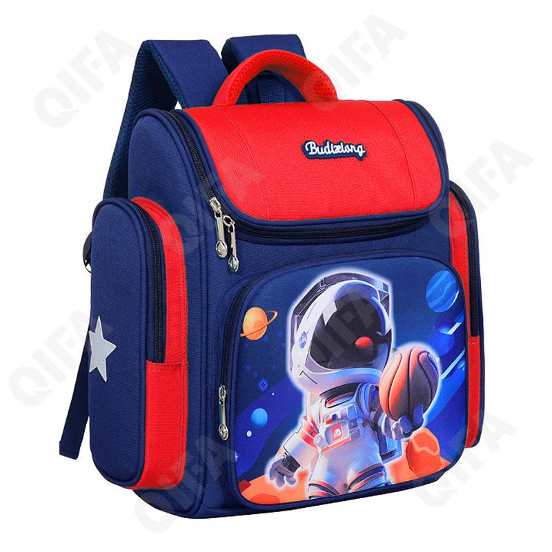 Детский Ранец