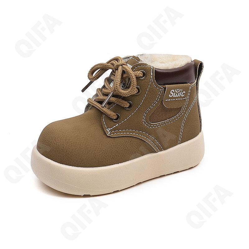 Детские Ботинки