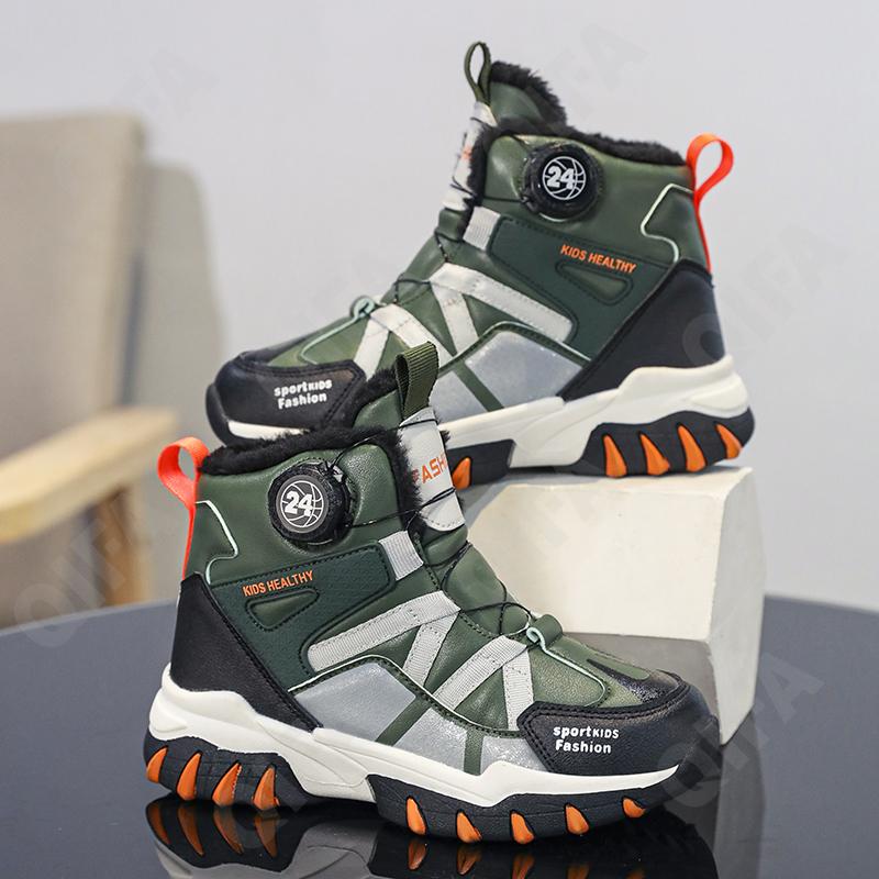 Детские Ботинки