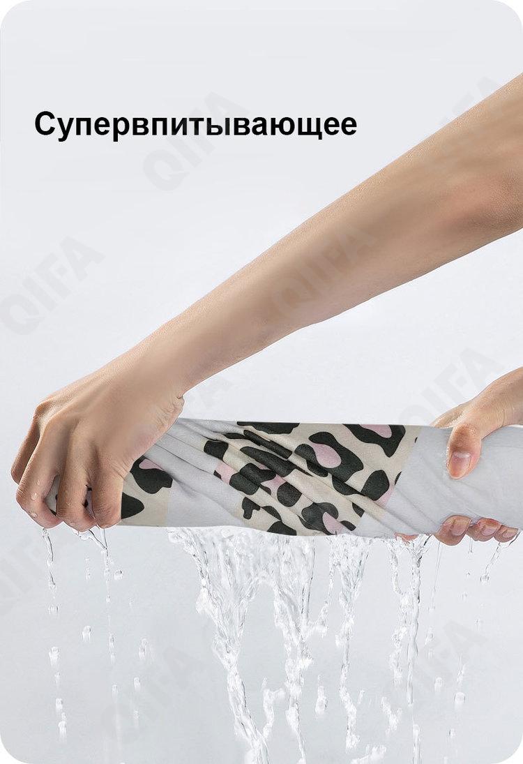 Пляжное полотенце CC4857_STJ-003-TW1-1 Пляжное полотенце CC4857_STJ-003-TW1-1