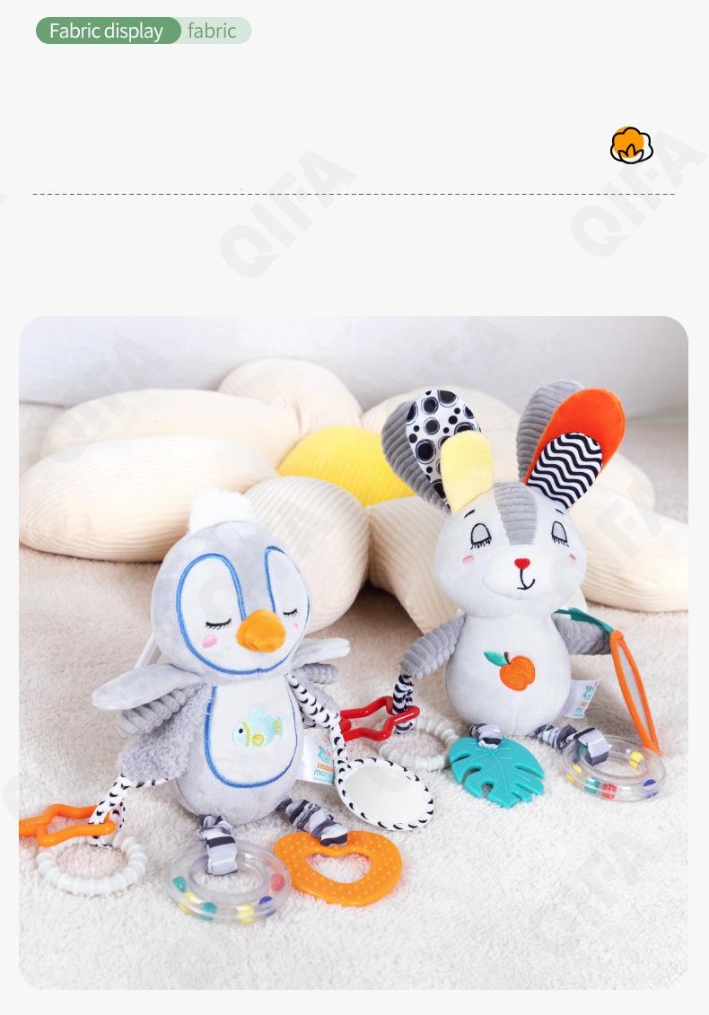 Игрушка-подвеска CC4142_H168318-QE-1 Игрушка-подвеска CC4142_H168318-QE-1