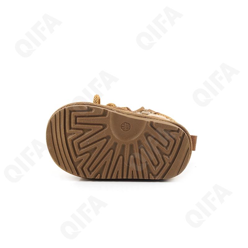 Детские Угги