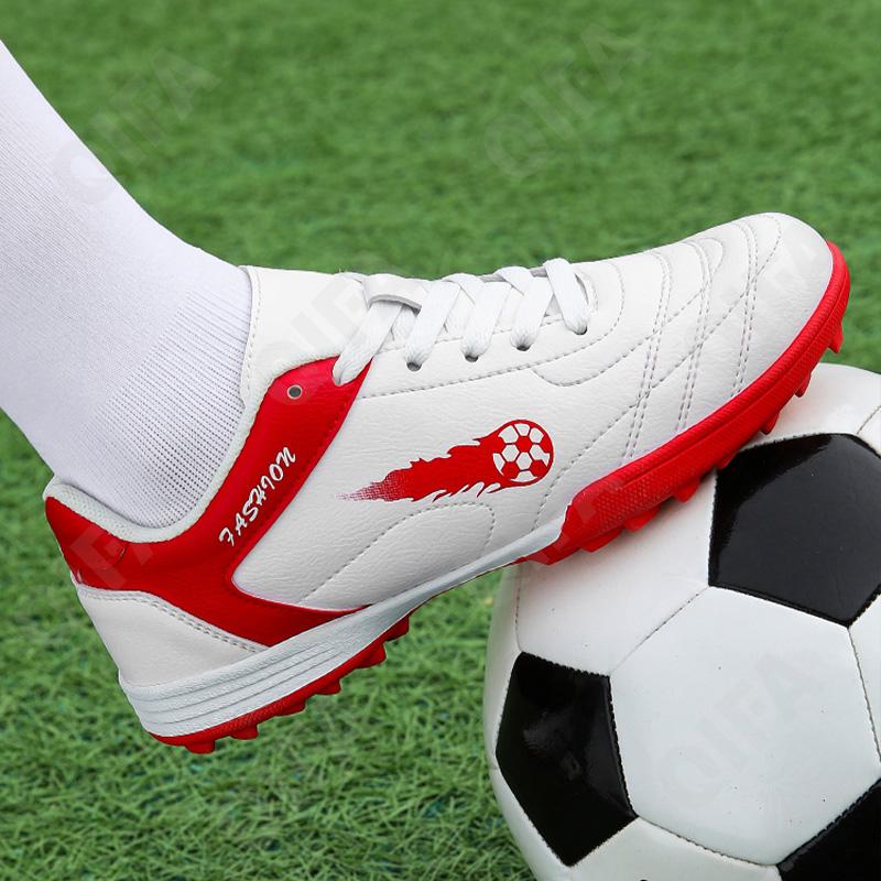 Детские Бутсы