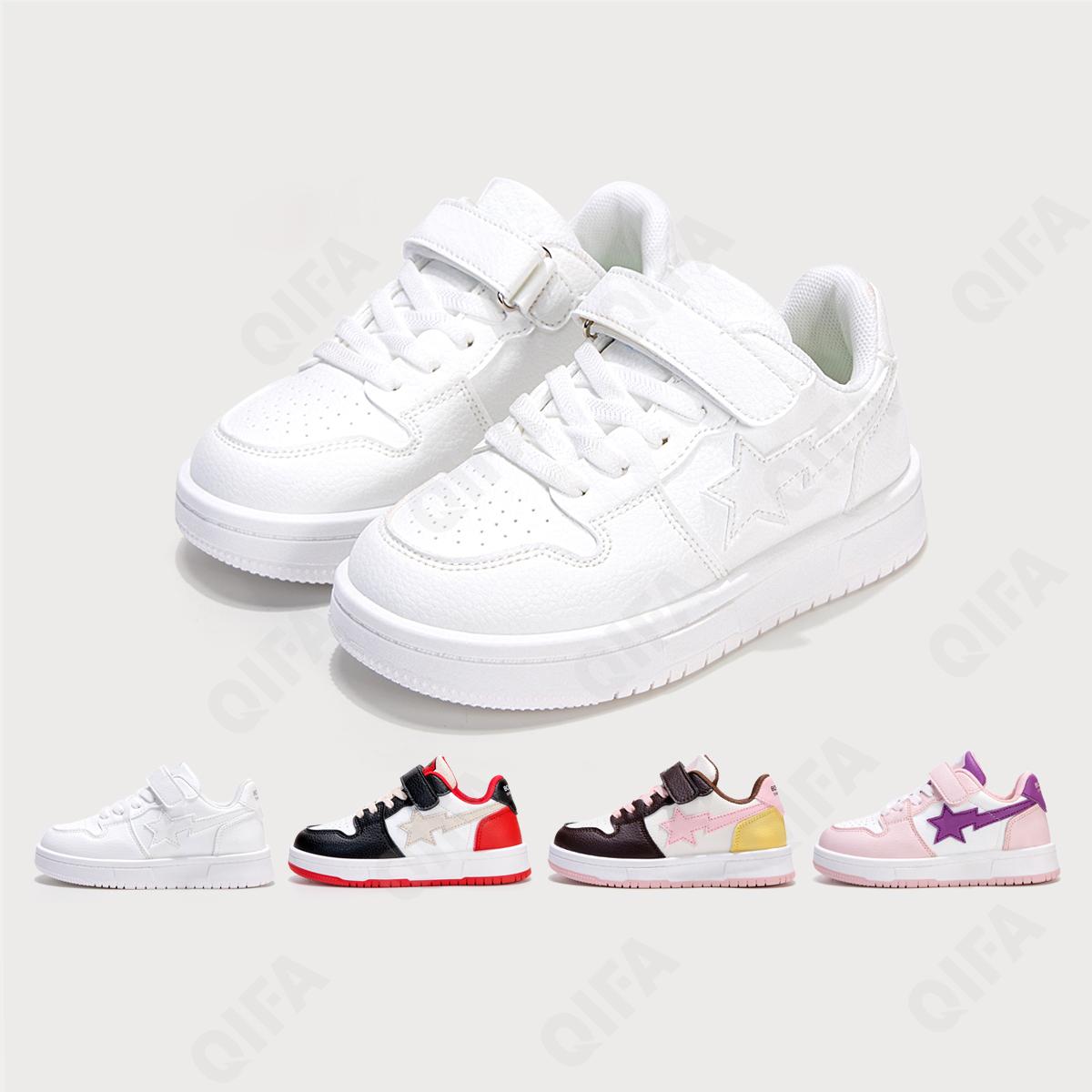 Детские Кроссовки CC4048_550-A1