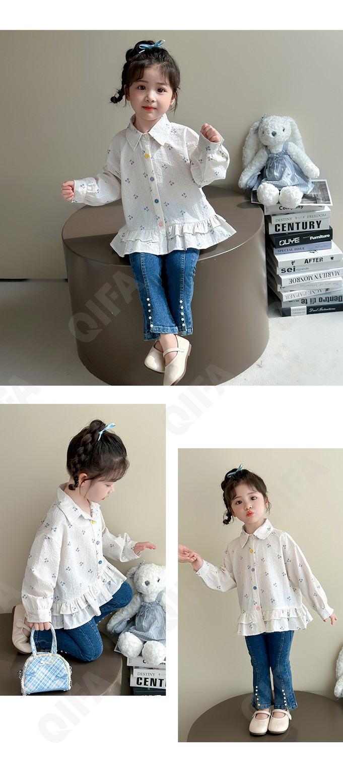 Детская Рубашка CC4773_CMAMAOI_225_1817_53