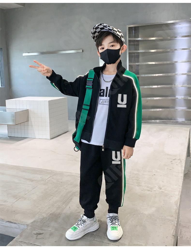 Детский Спортивный костюм CC518_TZ26598856_252_2579 Детский Спортивный костюм CC518_TZ26598856_252_2579