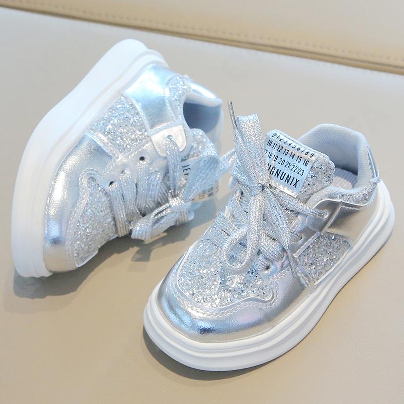 Детские Кроссовки