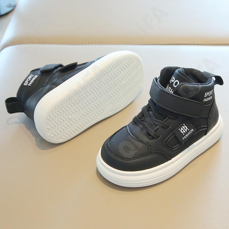 Детские Кроссовки