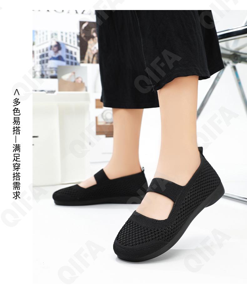 Женские Сандалии CC4104_GW-3505-1