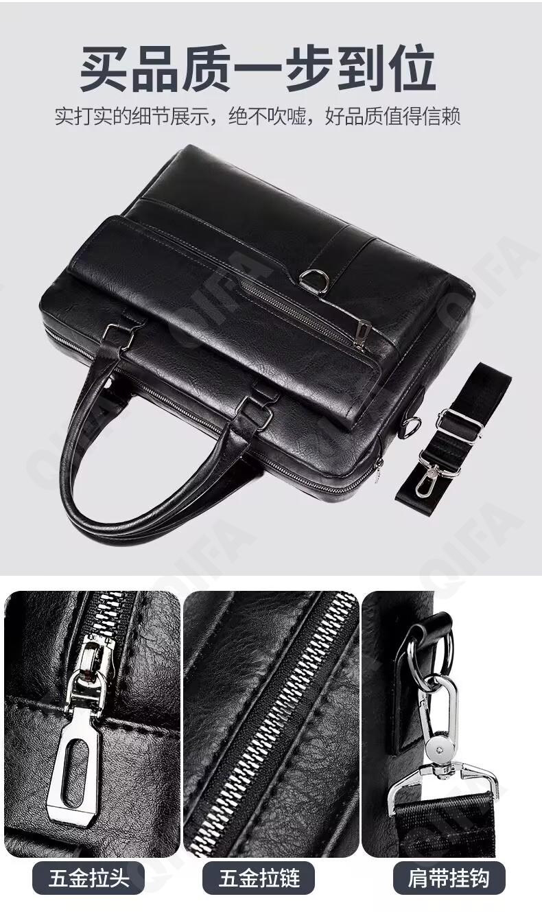 Мужской Портфель CC423_10266-3