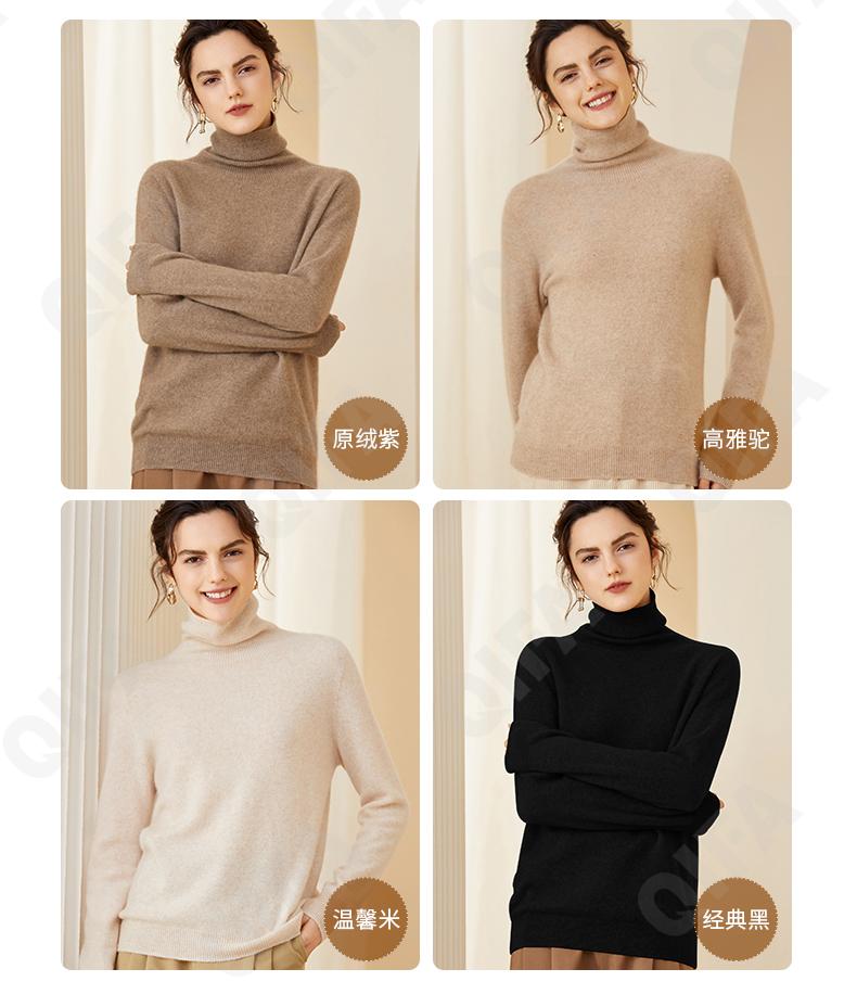 Женский Свитер CC3313_MSN251_252_1777_63