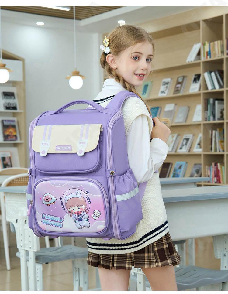 Унисекс Ранец Для детей CC139_LT-1