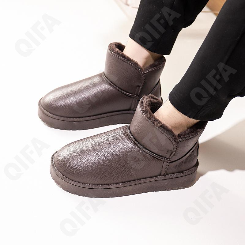 Мужские Угги CC4275_555-1