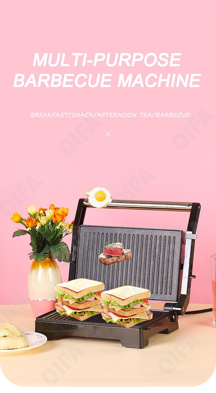 Электрогриль CC2506_2002