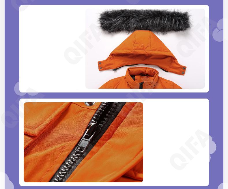 Детская Зимняя куртка CC3977_H-716_231_1817_69