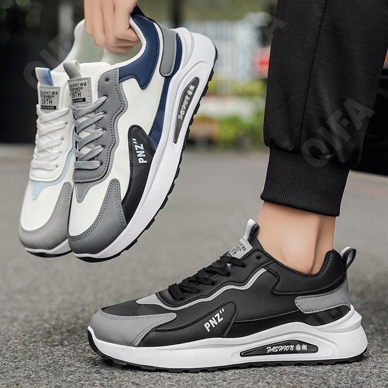 Мужские Кроссовки CC4802_JY-8026-1