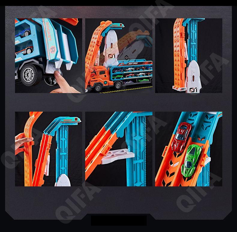 Гоночный автотрек