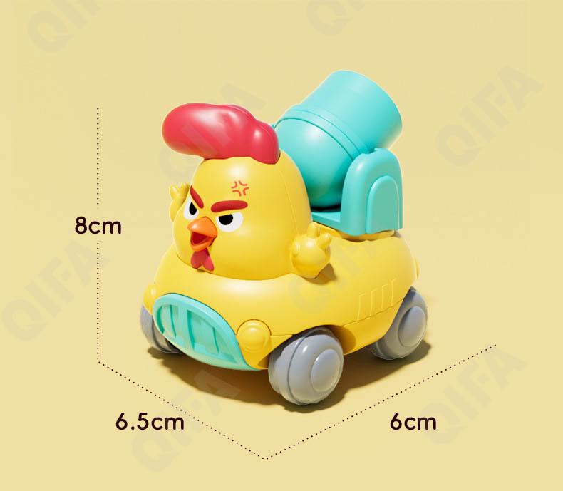 Игрушечная машинка CC4194_LG188805-3
