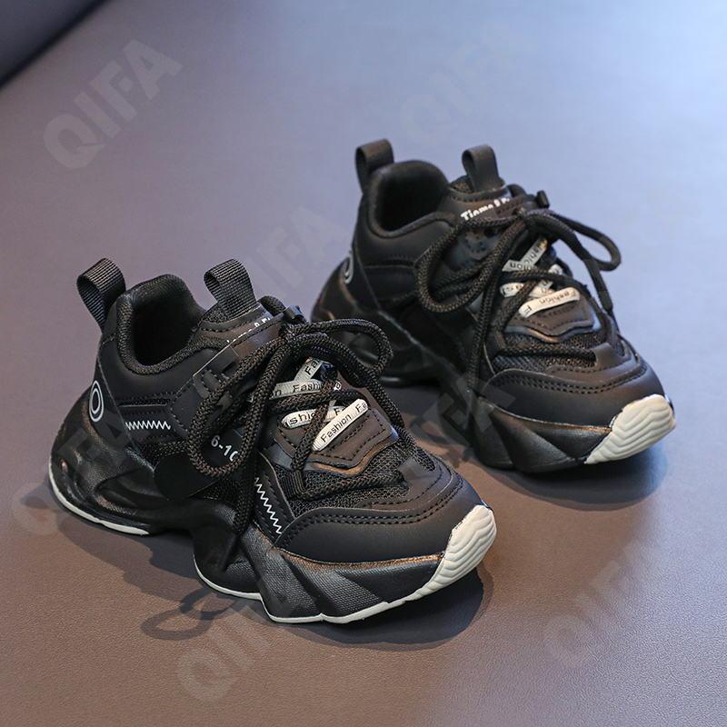 Детские Кроссовки CC4250_7808-A1 Детские Кроссовки CC4250_7808-A1