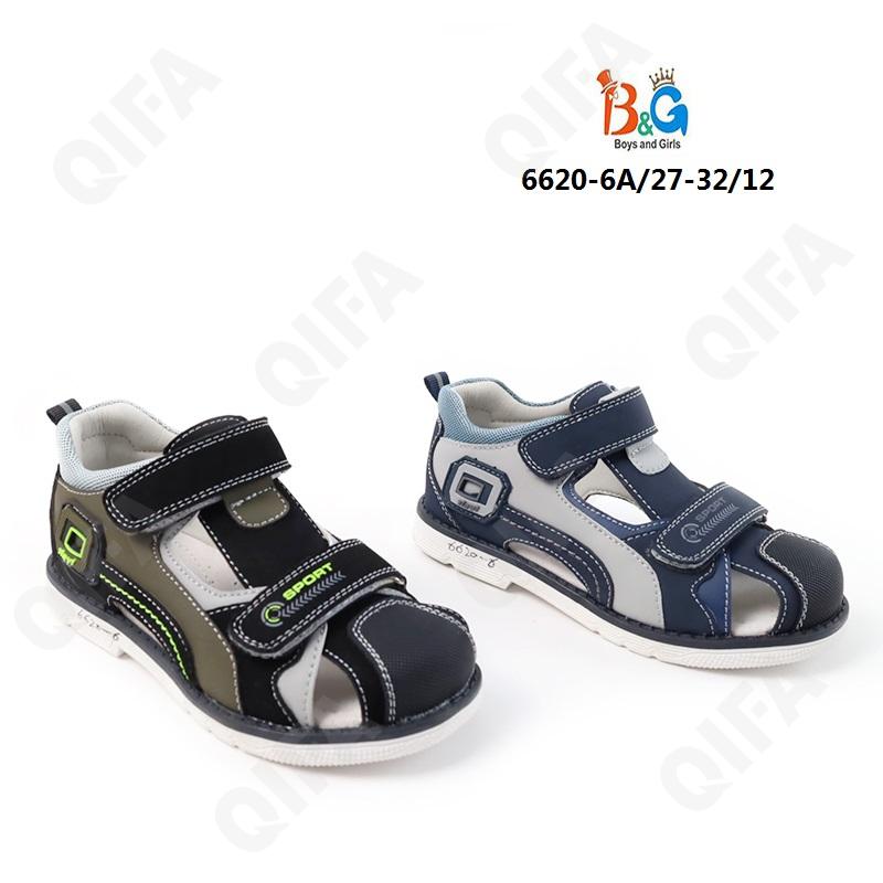 Детские Сандалии