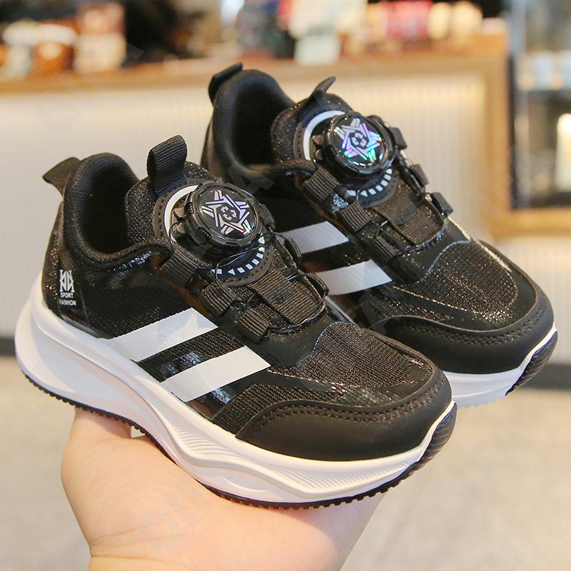 Детские Кроссовки CC3405_ZY905-A1