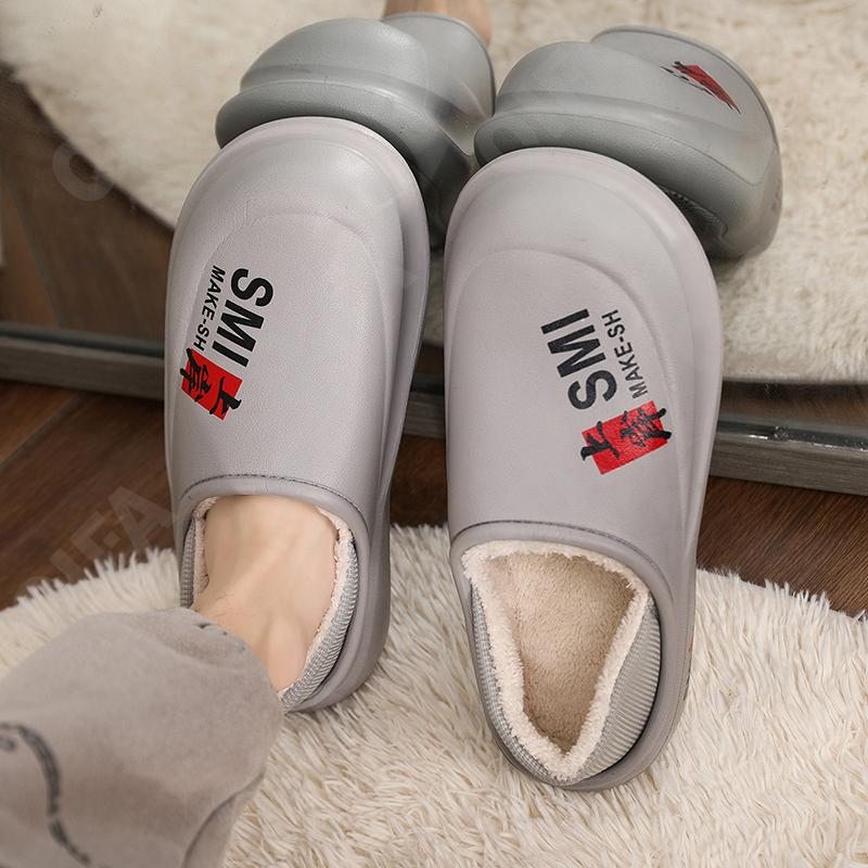 Мужское Сабо