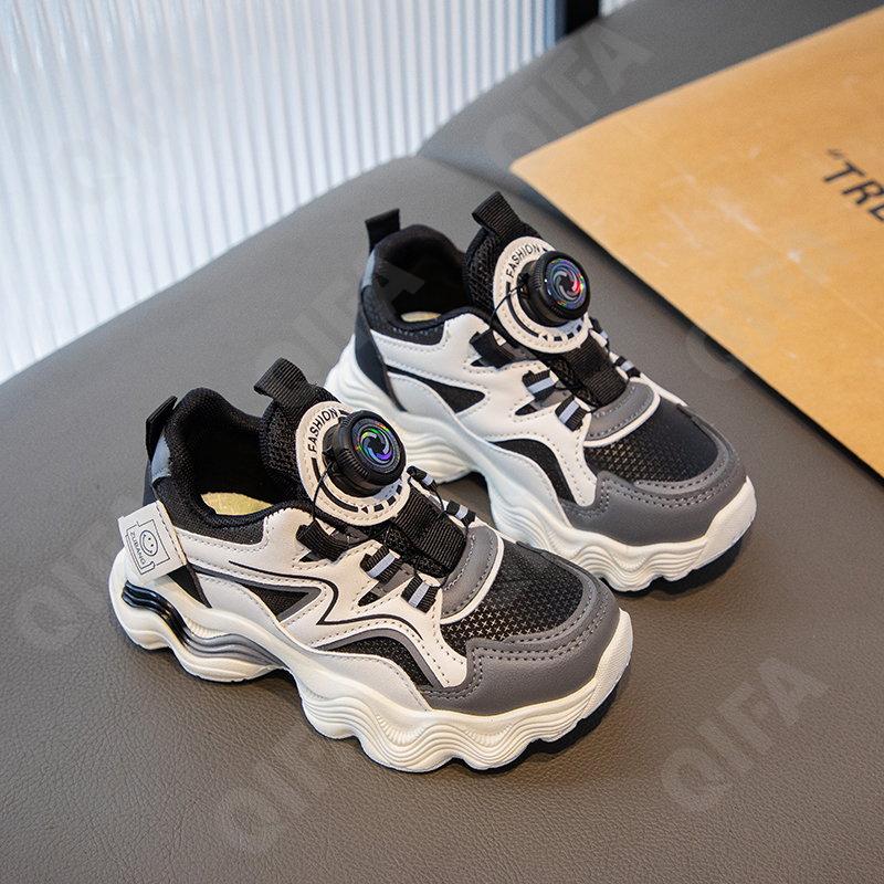 Детские Кроссовки