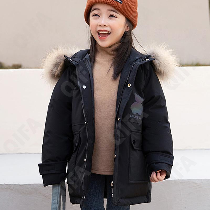 Детский Пуховик