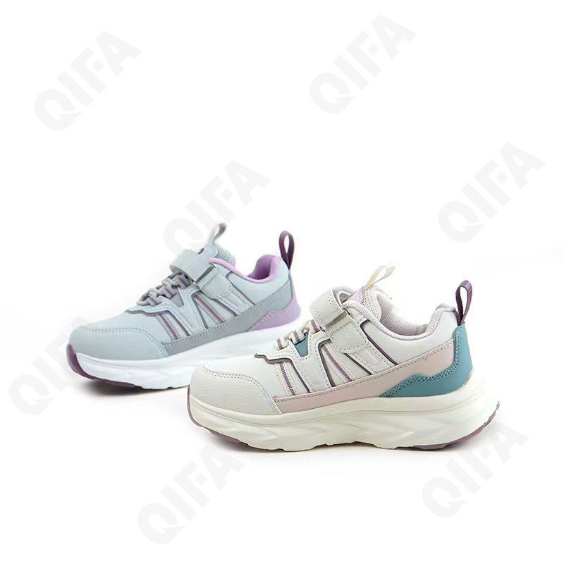 Детские Кроссовки