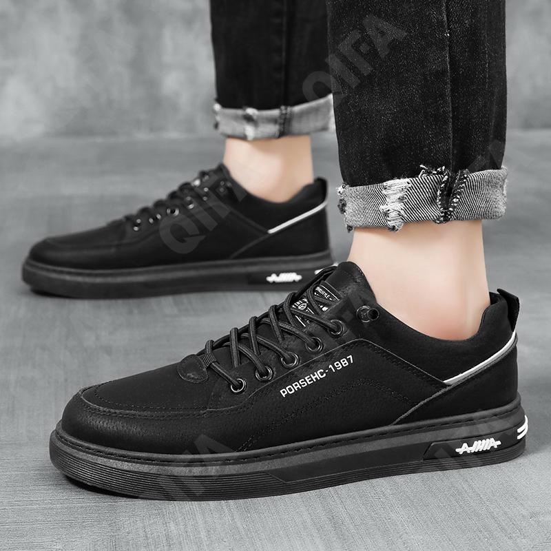 Мужские Кеды