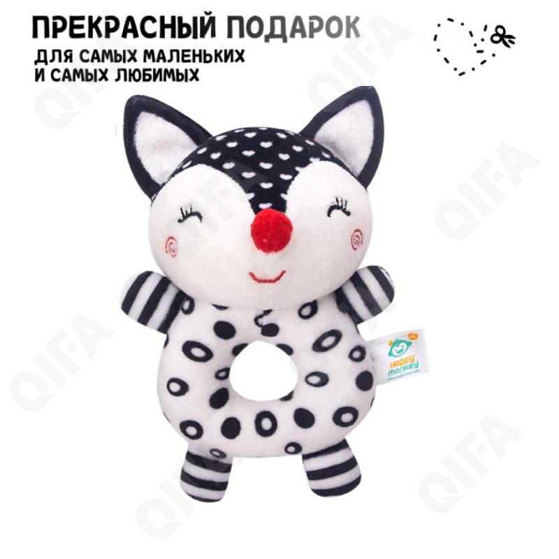 Погремушки CC4142_T168262-X-1 Погремушки CC4142_T168262-X-1