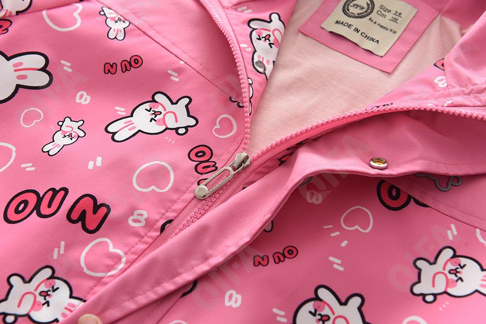 Детская Ветровка CC2119_1208-02-1