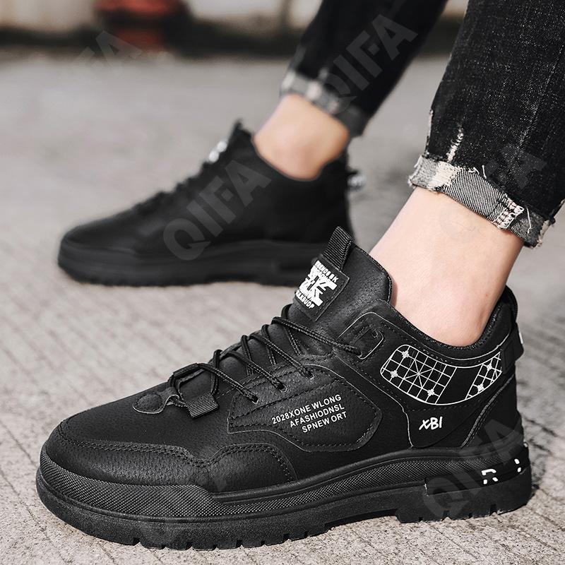 Мужские Кроссовки CC4876_R/XB20-1