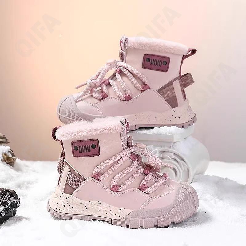 Детские Угги CC3962_5913-A1 Детские Угги CC3962_5913-A1