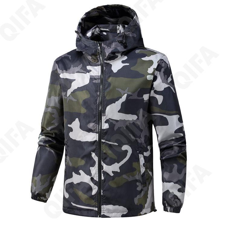 Мужская Ветровка CC469_KJ8803_246_1778_97