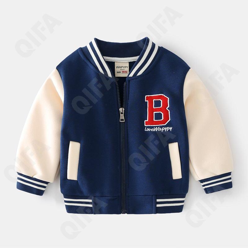 Детская Куртка