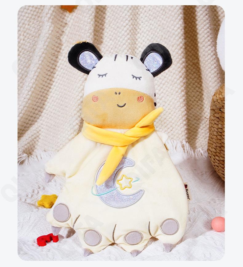 Мягкая игрушка