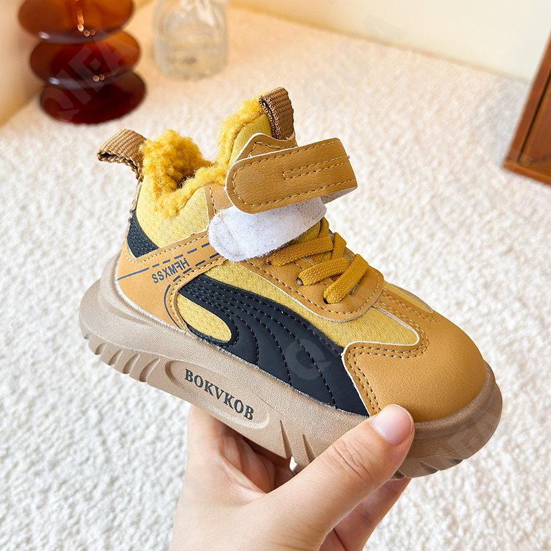 Детские Кроссовки CC3957_3655_M-A3