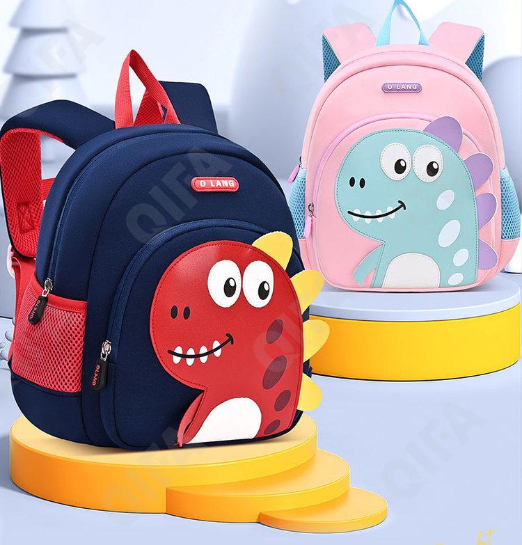 Детский Ранец CC2826_6223-6