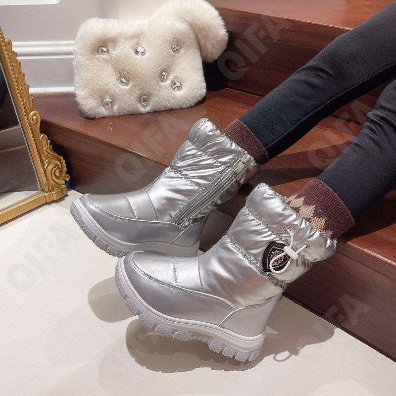 Детские Полусапоги