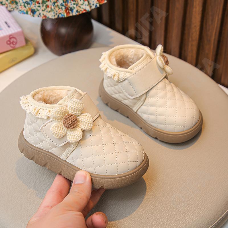 Детские Дутики